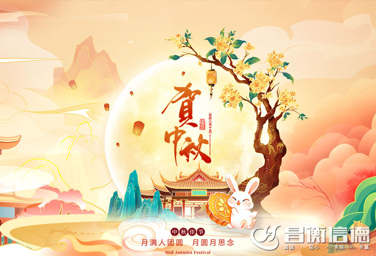 ɽ�|�����ŵ�䓹ܹ�ף����옷��